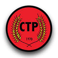 CTP Güzelyurt İlçe Yönetimi’nden Cypfruvex açıklaması
