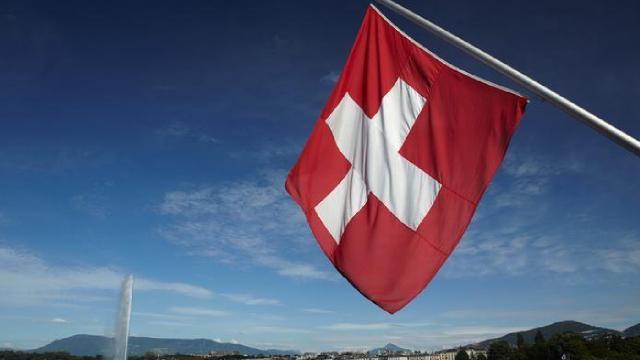 İsviçre Merkez Bankası, 2022’de 141,5 milyar dolar zarar açıkladı