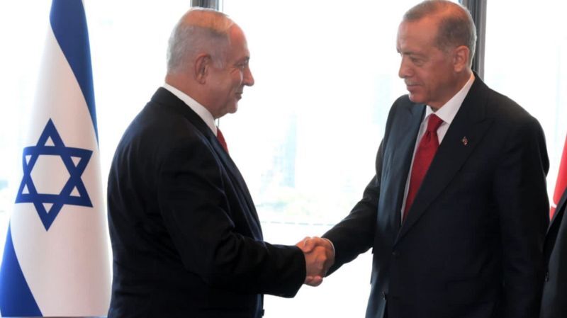 Erdoğan ve Netanyahu ilk kez yüz yüze görüştü