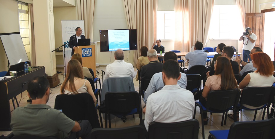 “Kıbrıs Sorununun Barışçıl, Adil ve İşlevsel Çözümü Kapsamında Sürdürülebilirlik ve İklim Değişikliği” konferansı başladı
